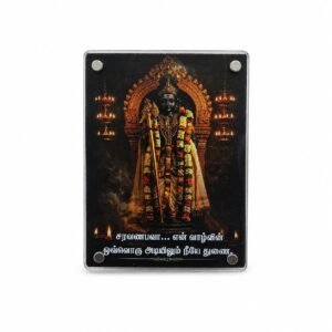 Fridge magnet